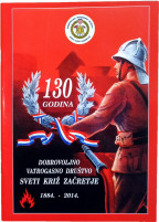 DVD SVETI KRIŽ ZAČRETJE 1884 2014